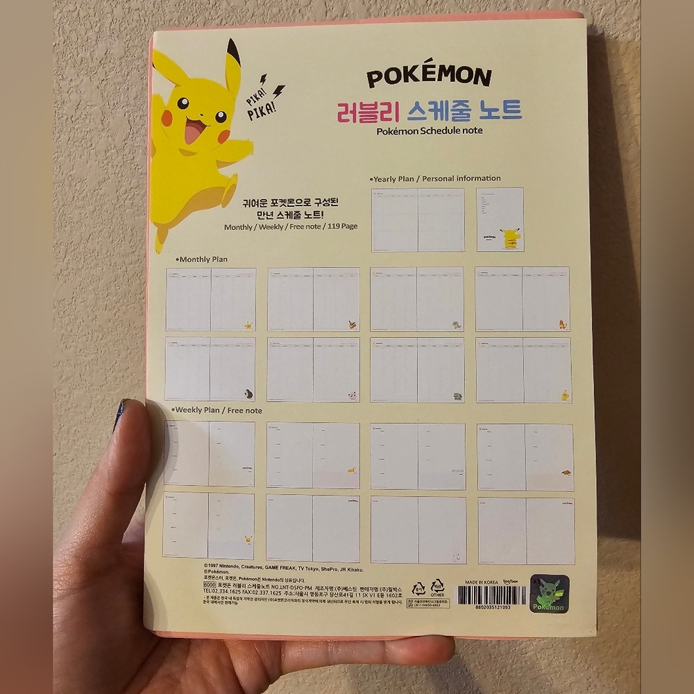 Pink Planner - Picture 3 of 6